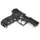 Пневматический пистолет Umarex IWI Jericho B 5.8174 (Умарекс ИВИ Джерико Б)