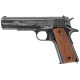 Пневматический пистолет Umarex Legends 1911 Vintage 5.8427 (Умарекс Легендс Кольт 1911 Винтаж)