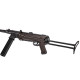 Пневматический пистолет-пулемет Umarex Legends MP40 - 5.8143 (Умарекс Легендс МП40)