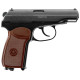 Пневматичний пістолет Umarex Legends Makarov 5.8152 (Умарекс Легендс Макаров)