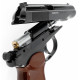 Пневматичний пістолет Umarex Legends Makarov 5.8152 (Умарекс Легендс Макаров)