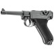 Пневматичний пістолет Umarex Legends P-08 5.8135 (Умарекс Легендс П-08)