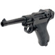 Пневматичний пістолет Umarex Legends P-08 5.8135 (Умарекс Легендс П-08)