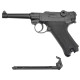 Пневматичний пістолет Umarex Legends P-08 5.8135 (Умарекс Легендс П-08)