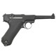 Пневматичний пістолет Umarex Legends P-08 Blowback 5.8142 (Умарекс Легендс П-08 Блоубек)