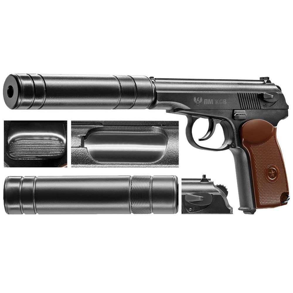 Пневматический пистолет Umarex PM KGB 5.8145 (Умарекс ПМ КГБ)