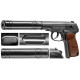 Пневматический пистолет Umarex PM KGB 5.8145 (Умарекс ПМ КГБ)