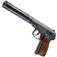 Пневматический пистолет Umarex PM KGB 5.8145 (Умарекс ПМ КГБ)