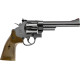 Пневматичний револьвер Umarex SW M29 6.5 5.8379 (Умарекс Сміт і Вессон М29)