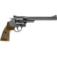 Пневматический револьвер Umarex SW M29 8 3-8 5.8380 (Умарекс Смит и Вессон М29)