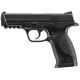 Пневматический пистолет Umarex SW MP-40 5.8093 (Умарекс Смит и Вессон МП-40)