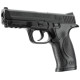 Пневматический пистолет Umarex SW MP-40 5.8093 (Умарекс Смит и Вессон МП-40)
