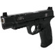 Пневматический пистолет Umarex SW Performans MSP9 5.8349 (Умарекс Смит и Вессон Перформанс)
