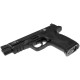 Пневматический пистолет Umarex SW Performans MSP9 5.8349 (Умарекс Смит и Вессон Перформанс)
