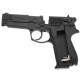 Пневматичний пістолет Umarex Walther CP88 4 416.00.00 (Умарекс Вальтер СР88)