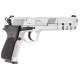 Пневматический пистолет Umarex Walther CP88 Competition Nickel 6 416.00.08 (Умарекс Вальтер СР88 Компетишн Никель)
