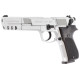 Пневматический пистолет Umarex Walther CP88 Competition Nickel 6 416.00.08 (Умарекс Вальтер СР88 Компетишн Никель)