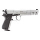 Пневматический пистолет Umarex Walther CP88 Competition Nickel 6 416.00.08 (Умарекс Вальтер СР88 Компетишн Никель)