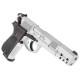 Пневматический пистолет Umarex Walther CP88 Competition Nickel 6 416.00.08 (Умарекс Вальтер СР88 Компетишн Никель)
