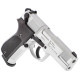 Пневматичний пістолет Umarex Walther CP88 Nickel 416.00.03 (Умарекс Вальтер СР88 Нікель)