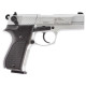 Пневматичний пістолет Umarex Walther CP88 Nickel 416.00.03 (Умарекс Вальтер СР88 Нікель)