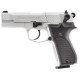 Пневматичний пістолет Umarex Walther CP88 Nickel 416.00.03 (Умарекс Вальтер СР88 Нікель)