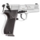 Пневматичний пістолет Umarex Walther CP88 Nickel 416.00.03 (Умарекс Вальтер СР88 Нікель)
