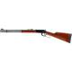 Пневматическое ружье Umarex Walther Lever Action 460.00.40 (Умарекс Вальтер Левер Экшн)
