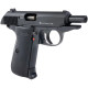 Пневматический пистолет Umarex Walther PPK/S Blowback 5.8315 (Умарекс Вальтер ППК/С)