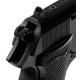 Пневматический пистолет Umarex Walther PPK/S Blowback 5.8315 (Умарекс Вальтер ППК/С)