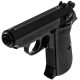 Пневматический пистолет Umarex Walther PPK/S Blowback 5.8315 (Умарекс Вальтер ППК/С)