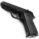Пневматический пистолет Umarex Walther PPK/S Blowback 5.8315 (Умарекс Вальтер ППК/С)