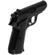 Пневматический пистолет Umarex Walther PPK/S Blowback 5.8315 (Умарекс Вальтер ППК/С)