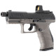Пневматический пистолет Umarex Walther PPQ M2 Q4 TAC Combo 4.6 Set 5.8420-1 (Умарекс Вальтер ППКью М2)