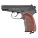 Пневматический пистолет WinGun MAKAROV classic Blowback PM-113