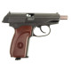 Пневматический пистолет WinGun MAKAROV classic Blowback PM-113