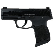 Стартовый пистолет Aksa Arms AK21 CC-01 Black