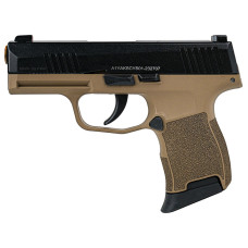 Стартовый пистолет Aksa Arms AK21 CC-03 Tan-Black