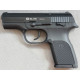 Стартовый пистолет Blow TR 914 (Блоу ТР 914)