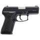 Стартовий пістолет Blow TRZ 914-02 (Блоу ТРЗ 914-02)