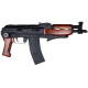 Автомат охолощеный Daglıoglu AK9 black Дерево АКС-74У (Даглиоглу АК9 блэк дерево АКС-74У)