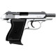 Стартовый пистолет EKOL Major Chrome (Экол Майор Хром)
