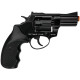 Стартовый револьвер EKOL Viper 2.5" 9мм. Black (ЭКОЛ Вайпер 2.5 - 9 мм черный)