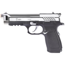 Стартовий пістолет Kuzey F92 Chrome