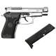 Стартовый пистолет Retay 84FS Nickel (Ретай 84ФС никель)