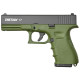 Стартовый пистолет Retay G17 Olive (Ретай Г17 зеленый)