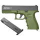 Стартовый пистолет Retay G17 Olive (Ретай Г17 зеленый)
