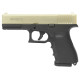 Стартовый пистолет Retay G17 Satin (Ретай Г17 сатин)