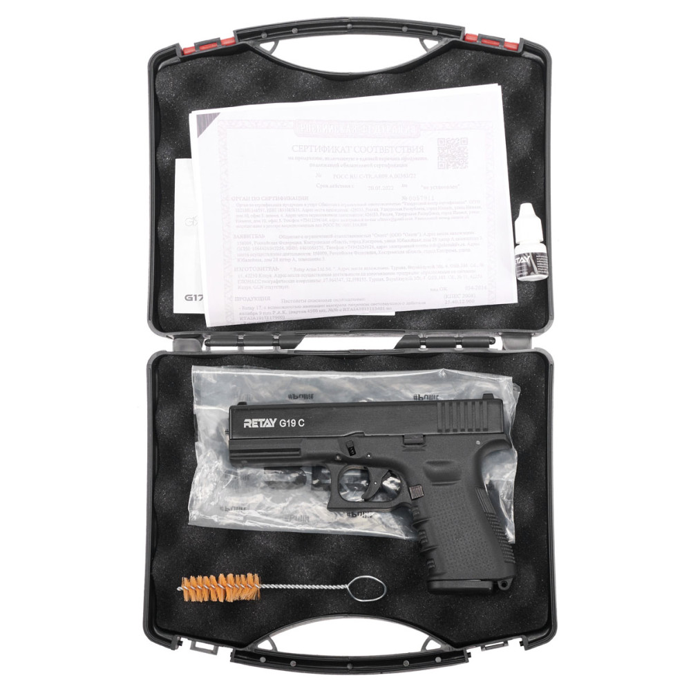 Стартовый пистолет Retay G19C Black (Ретай Г19С черный)