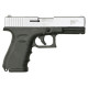 Стартовый пистолет Retay G19C Nickel (Ретай Г19С никель)
